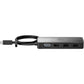 HP USB-C Hub - NLMAX