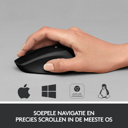 Logitech B330 SILENT PLUS Draadloze Muis, 2,4 GHz met USB-Nano-Ontvanger, 1000 DPI Optische Tracking, 2 Jaar Batterijduur, Compatibel met PC, Mac, Laptop, Chromebook - Zwart - NLMAX