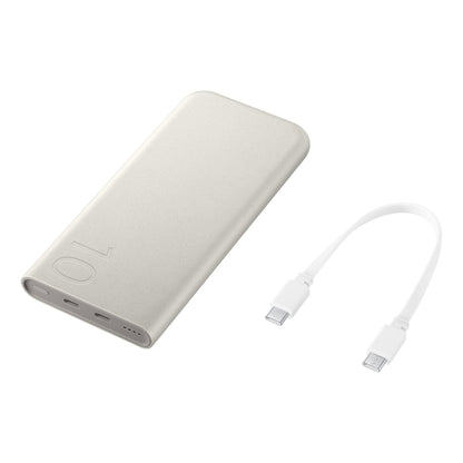 Samsung Powerbank 10000mAh 25W - Beige - NLMAX