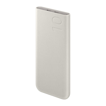 Samsung Powerbank 10000mAh 25W - Beige - NLMAX